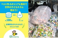 20230120預り証 - コピー